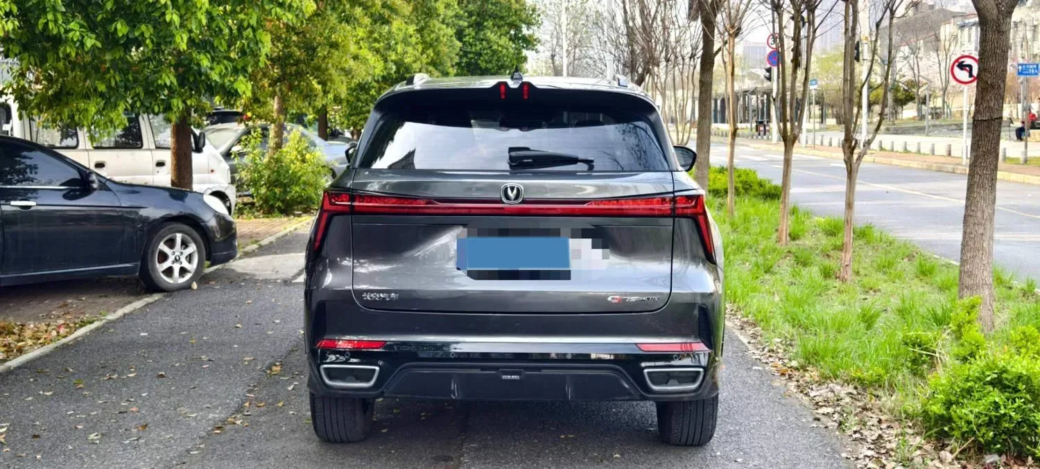 2024 ChangAn CS75 Plus 1.5T 188HP L4 8AT,autocango,china used car exporter,china ev exporter,chinese used car exporter,chinese used ev exporter