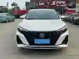 2023 ChangAn Eado 1.4T 160HP L4 7DCT