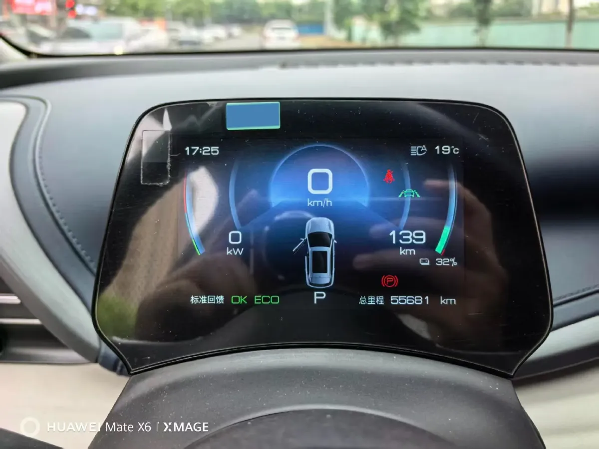 2023 BYD Yuan Plus BEV 49.92KWH,autocango,china used car exporter,china ev exporter,chinese used car exporter,chinese used ev exporter