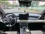 2023 BYD Yuan Plus BEV 49.92KWH