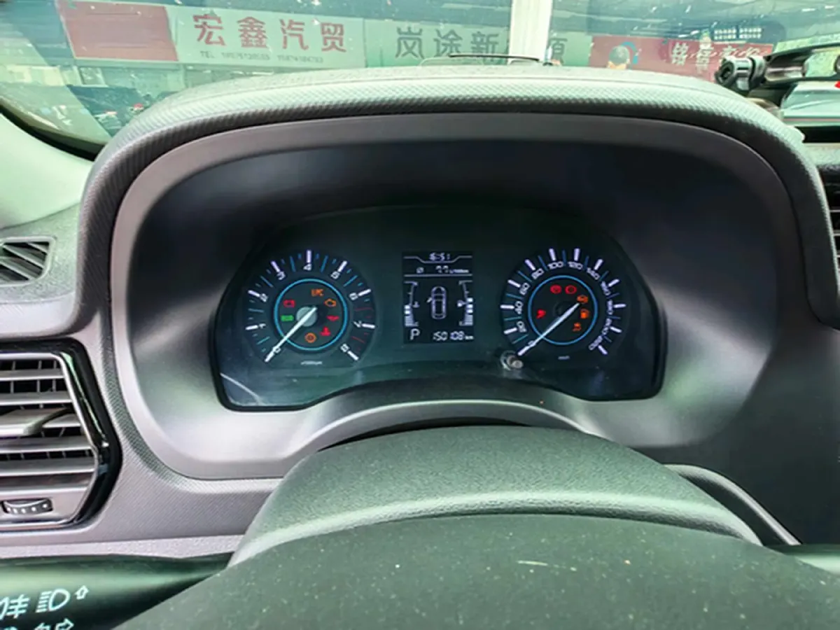 2018 Chery Tiggo 3 1.6L 126HP L4 CVT,autocango,china used car exporter,china ev exporter,chinese used car exporter,chinese used ev exporter