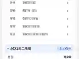 2022 Haval H9 2.0T 224HP L4 8AT