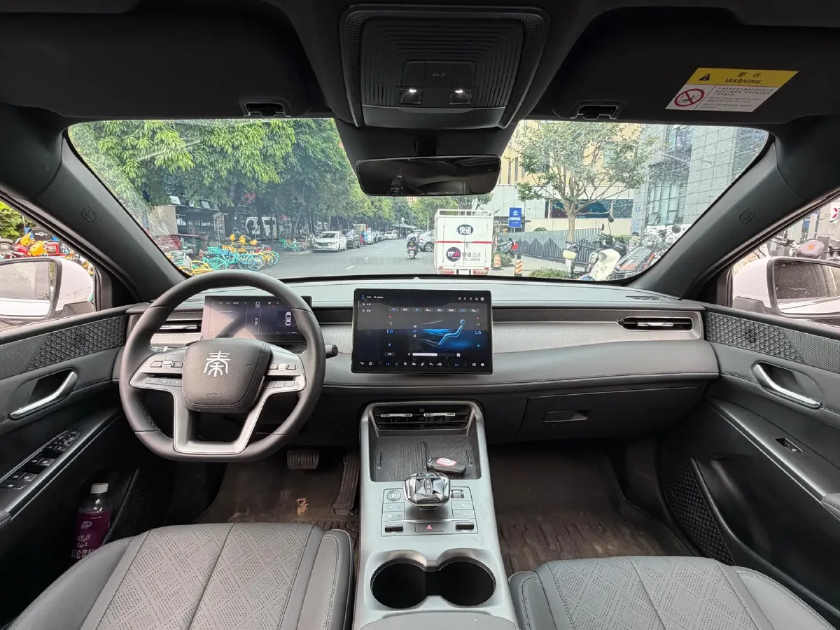 2025 BYD Qin Plus 1.5L 101HP L4 E-CVT PHEV 7.68KWH,autocango,china used car exporter,china ev exporter,chinese used car exporter,chinese used ev exporter