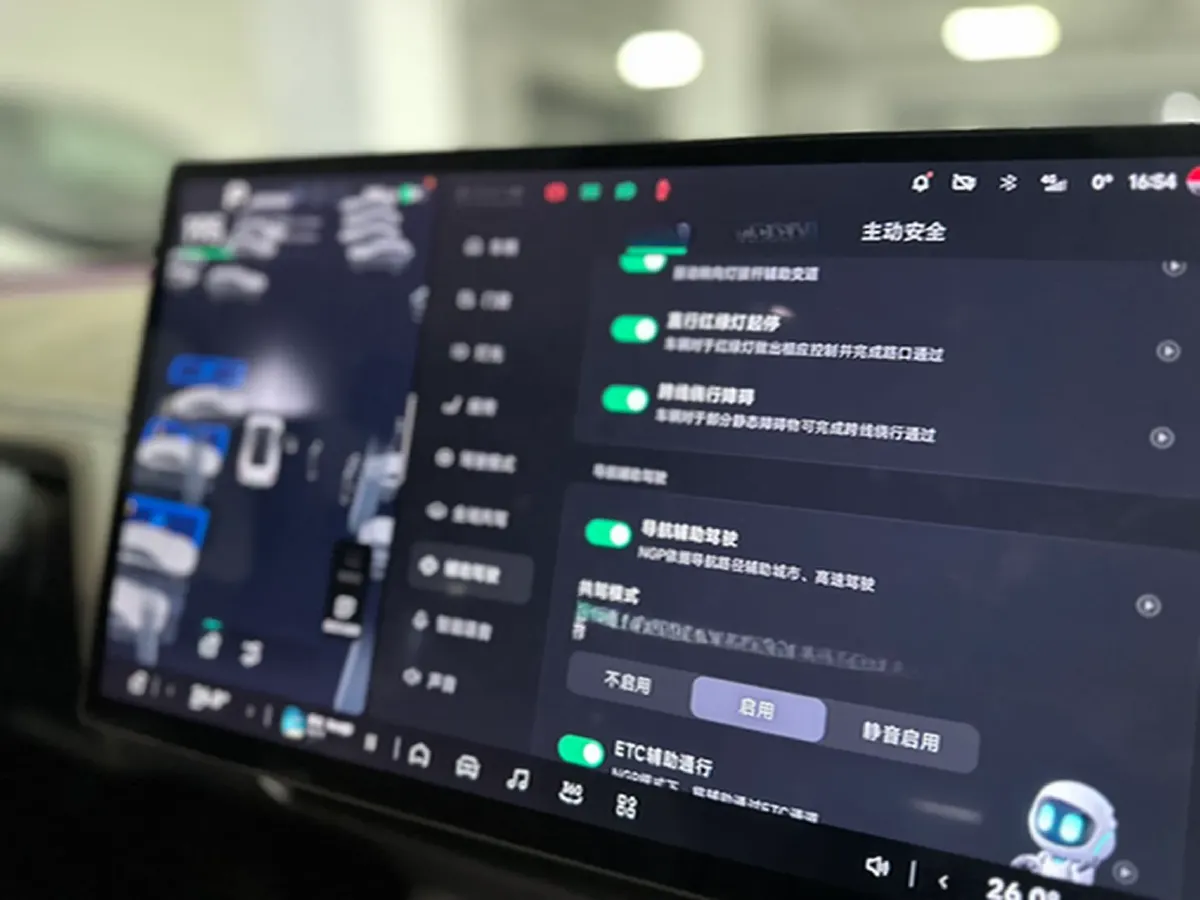 2025 Xpeng MONA M03 BEV,autocango,china used car exporter,china ev exporter,chinese used car exporter,chinese used ev exporter