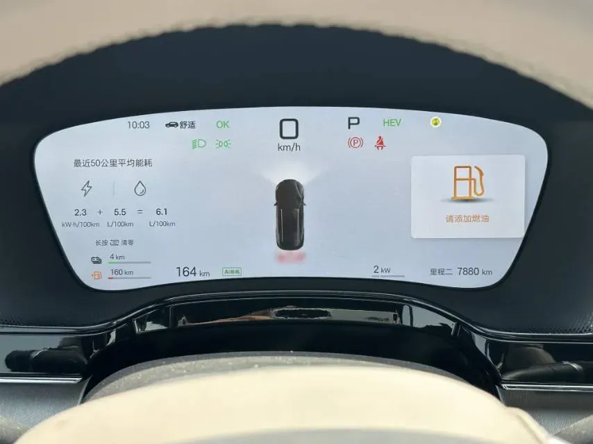2025 BYD Tang 1.5T 156HP L4 E-CVT PHEV 21.504KWH,autocango,china used car exporter,china ev exporter,chinese used car exporter,chinese used ev exporter