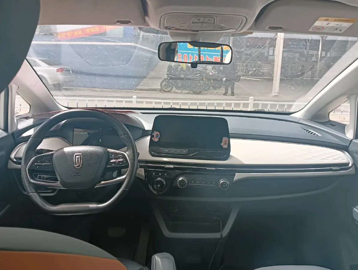 2021 Bestune NAT BEV 55KWH,autocango,china used car exporter,china ev exporter,chinese used car exporter,chinese used ev exporter