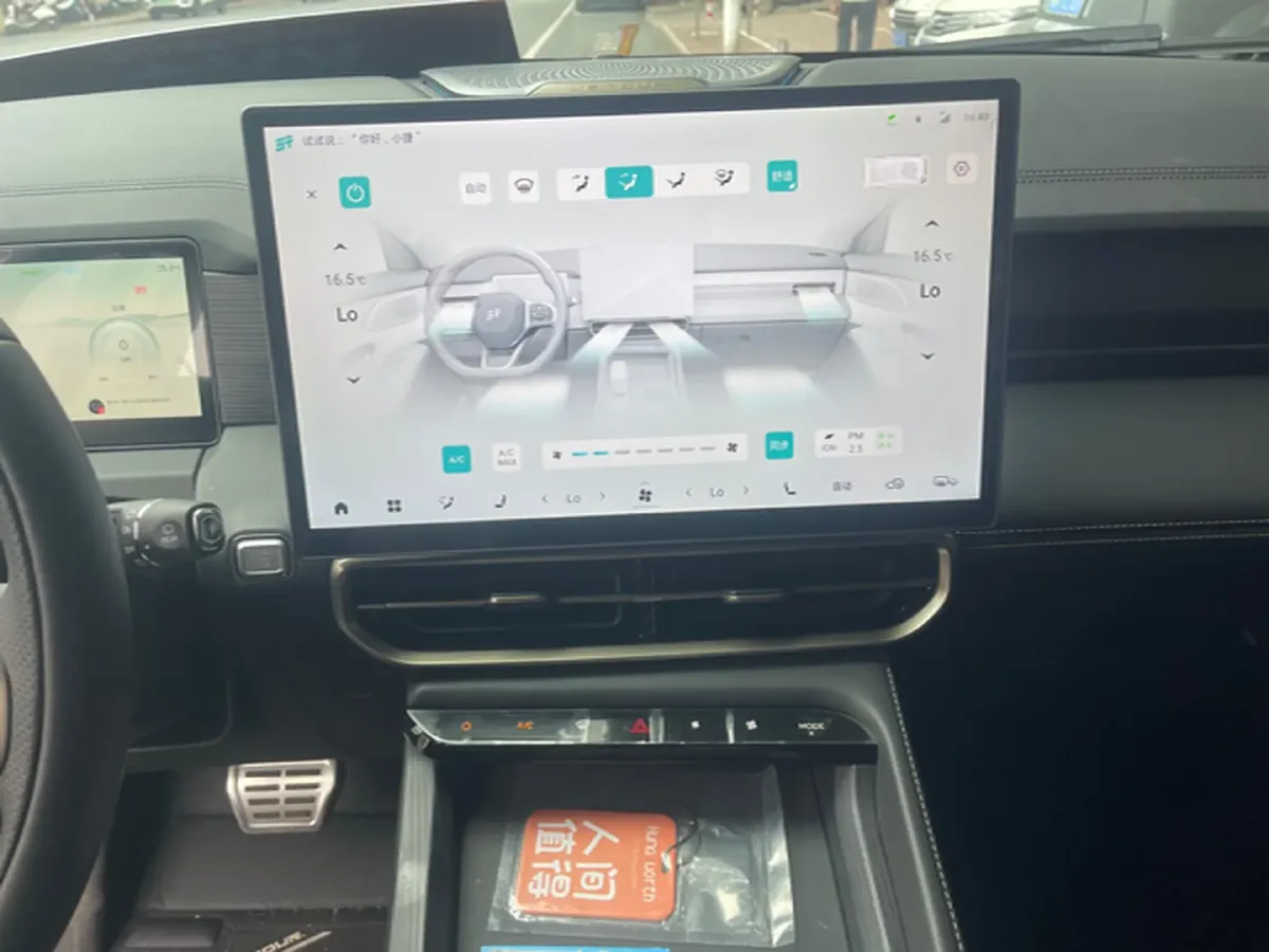 2025 Jetour X90 C-DM 1.5T 156HP L4 2DHT PHEV,autocango,china used car exporter,china ev exporter,chinese used car exporter,chinese used ev exporter