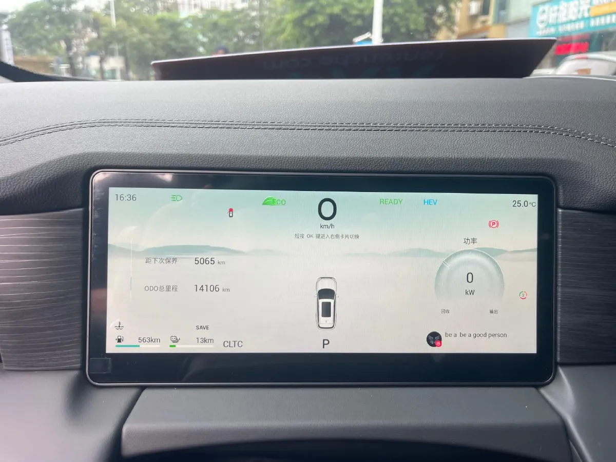 2025 Jetour X90 C-DM 1.5T 156HP L4 2DHT PHEV,autocango,china used car exporter,china ev exporter,chinese used car exporter,chinese used ev exporter