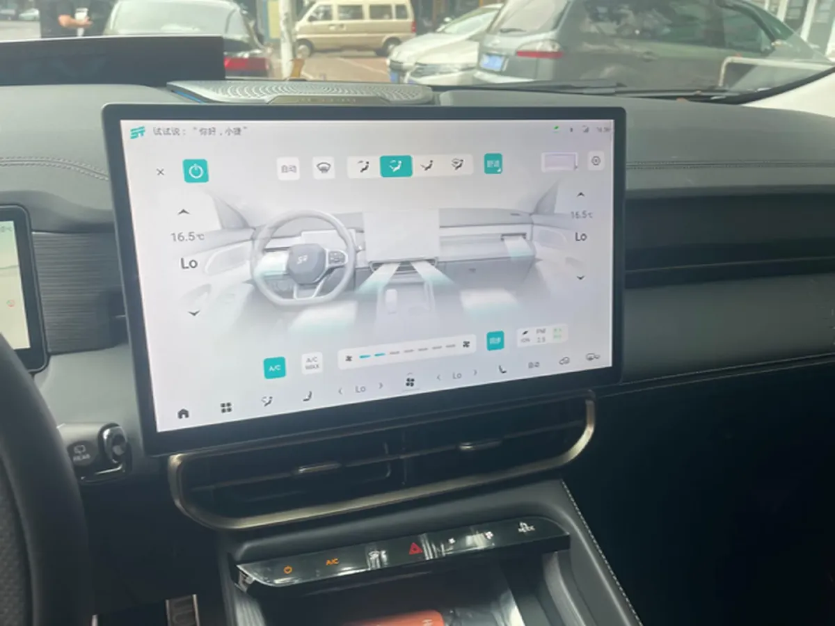 2025 Jetour X90 C-DM 1.5T 156HP L4 2DHT PHEV,autocango,china used car exporter,china ev exporter,chinese used car exporter,chinese used ev exporter