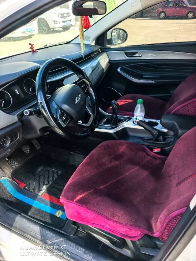 2019 Chery Arrizo 5 1.5L 116HP L4 5MT,autocango,china used car exporter,china ev exporter,chinese used car exporter,chinese used ev exporter