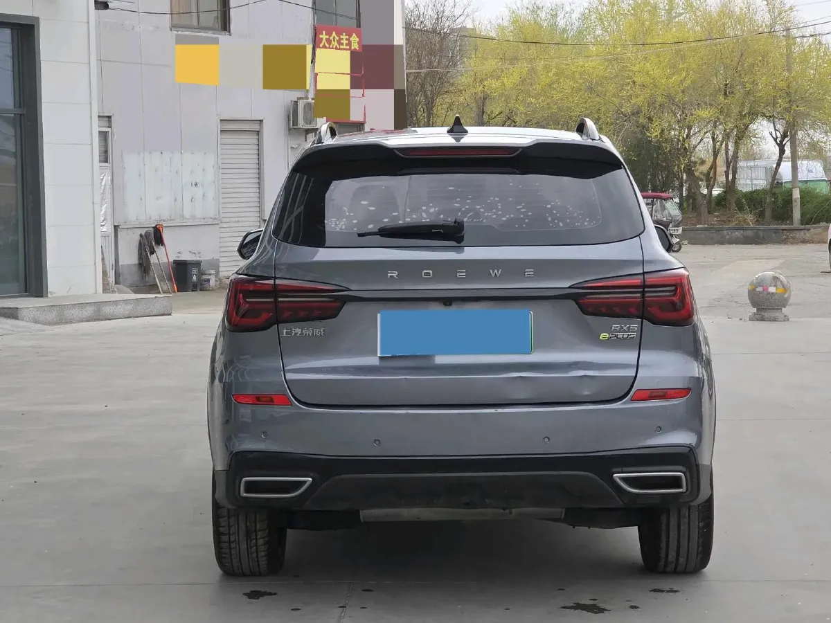 2021 Roewe RX5 1.5T 169HP L4 AMT PHEV 11.1KWH,autocango,china used car exporter,china ev exporter,chinese used car exporter,chinese used ev exporter