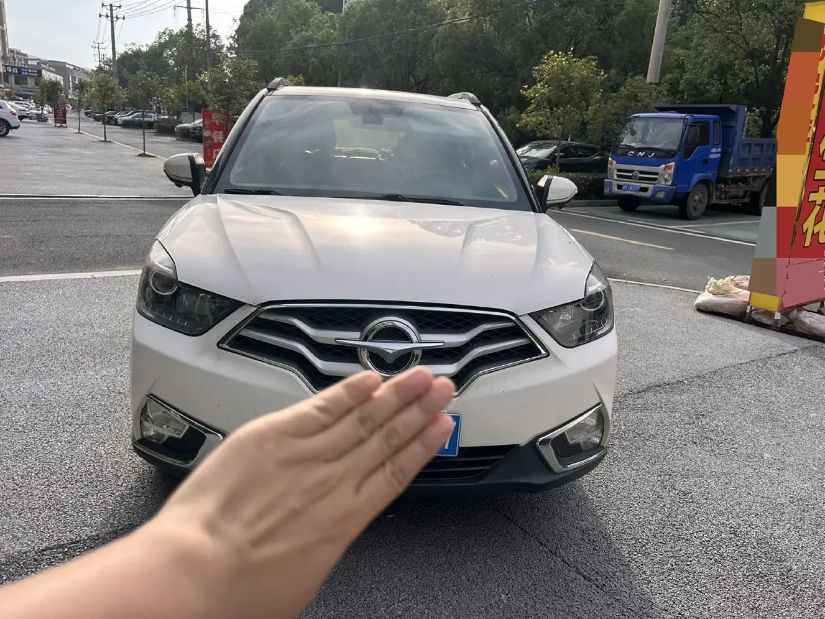 2018 HaiMa S5 Young Edition 1.6L 122HP L4 CVT,autocango,china used car exporter,china ev exporter,chinese used car exporter,chinese used ev exporter