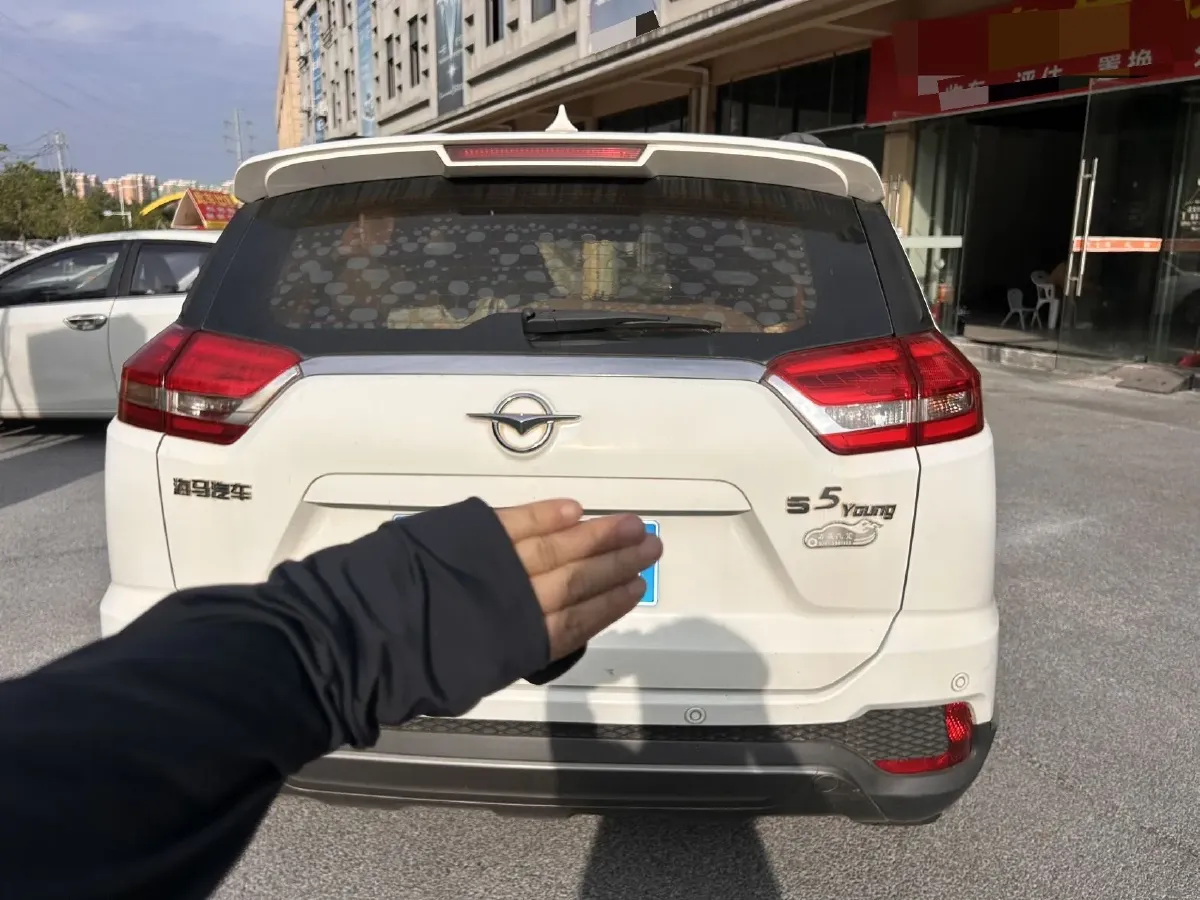 2018 HaiMa S5 Young Edition 1.6L 122HP L4 CVT,autocango,china used car exporter,china ev exporter,chinese used car exporter,chinese used ev exporter