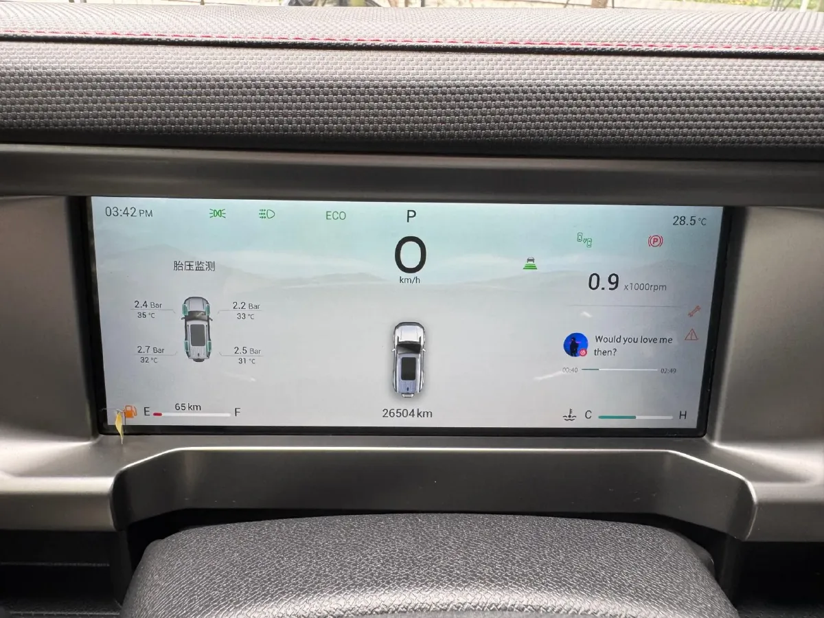 2023 Jetour Traveller 2.0T 254HP L4 8AT,autocango,china used car exporter,china ev exporter,chinese used car exporter,chinese used ev exporter