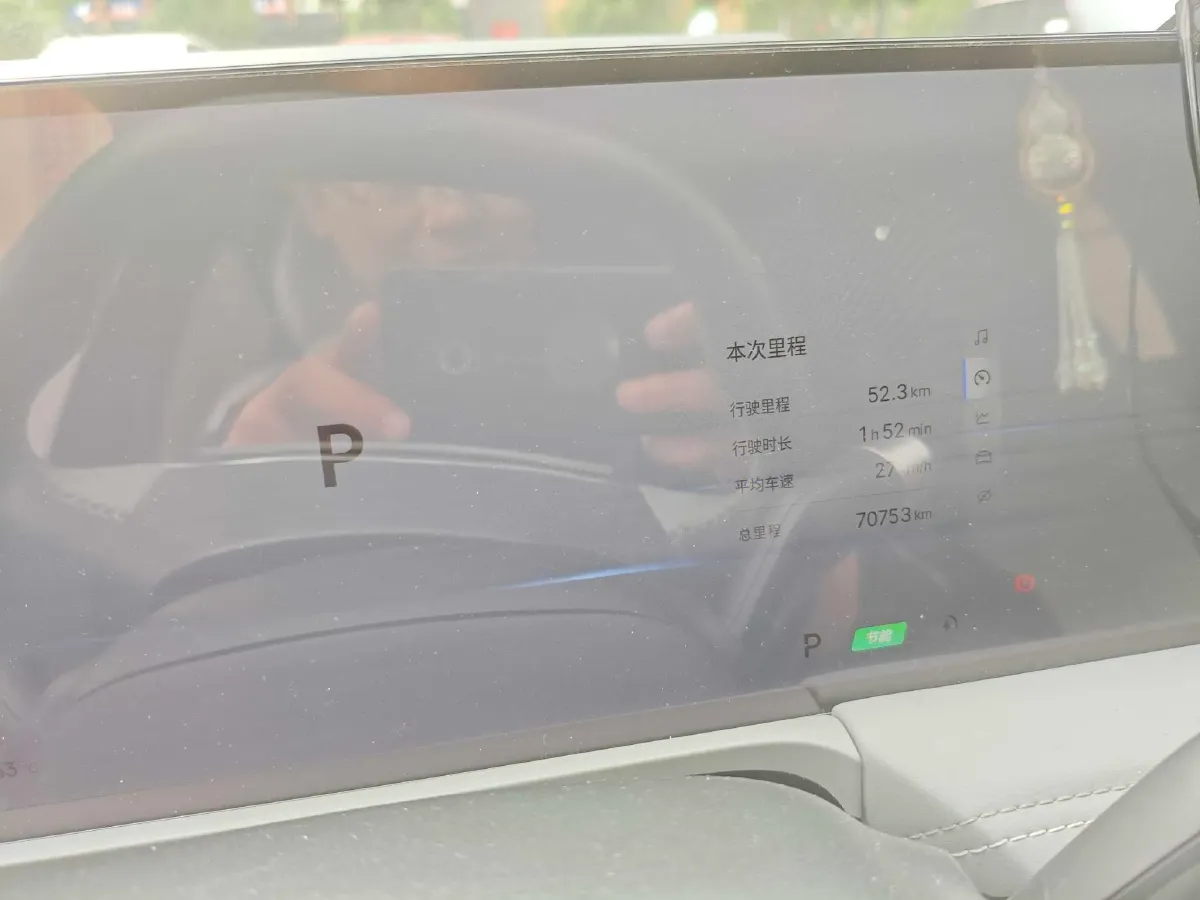 2024 Geely Galaxy E8 BEV 62KWH,autocango,china used car exporter,china ev exporter,chinese used car exporter,chinese used ev exporter