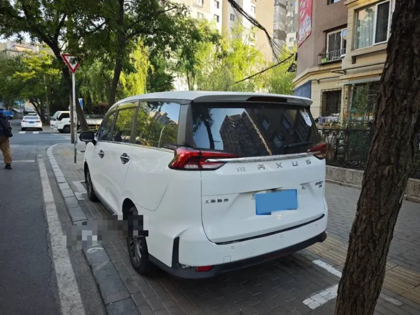 2021 MAXUS G50 1.5T 169HP L4 7DCT,autocango,china used car exporter,china ev exporter,chinese used car exporter,chinese used ev exporter