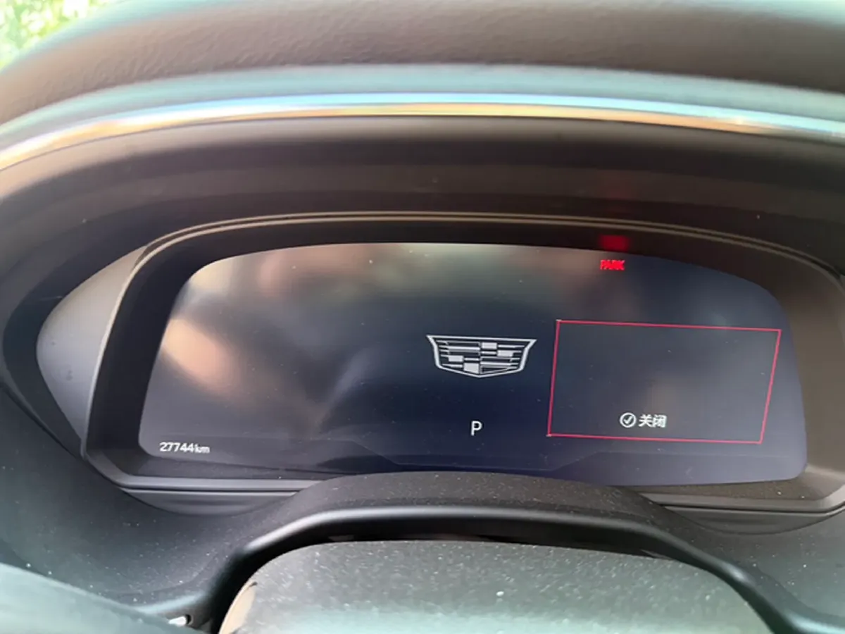 2023 Cadillac CT5 2.0T 237HP L4 10AT,autocango,china used car exporter,china ev exporter,chinese used car exporter,chinese used ev exporter