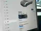 2025 Tesla Model 3 BEV