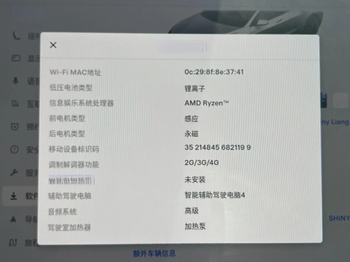 2025 Tesla Model 3 BEV,autocango,china used car exporter,china ev exporter,chinese used car exporter,chinese used ev exporter