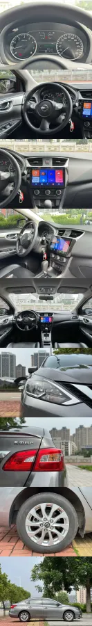 2022 Nissan Sylphy 1.6L 122HP L4 CVT,autocango,china used car exporter,china ev exporter,chinese used car exporter,chinese used ev exporter