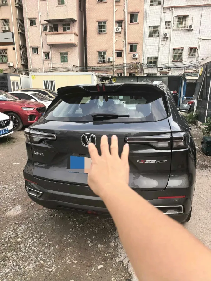2022 ChangAn Oshan X7 Plus 1.5T 188HP L4 7DCT,autocango,china used car exporter,china ev exporter,chinese used car exporter,chinese used ev exporter