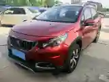 2018 Peugeot 2008 1.6L 117HP L4 5MT
