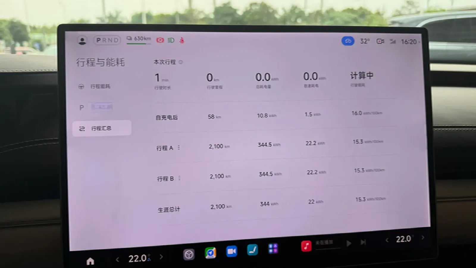 2024 MI SU7 BEV 94.3KWH,autocango,china used car exporter,china ev exporter,chinese used car exporter,chinese used ev exporter