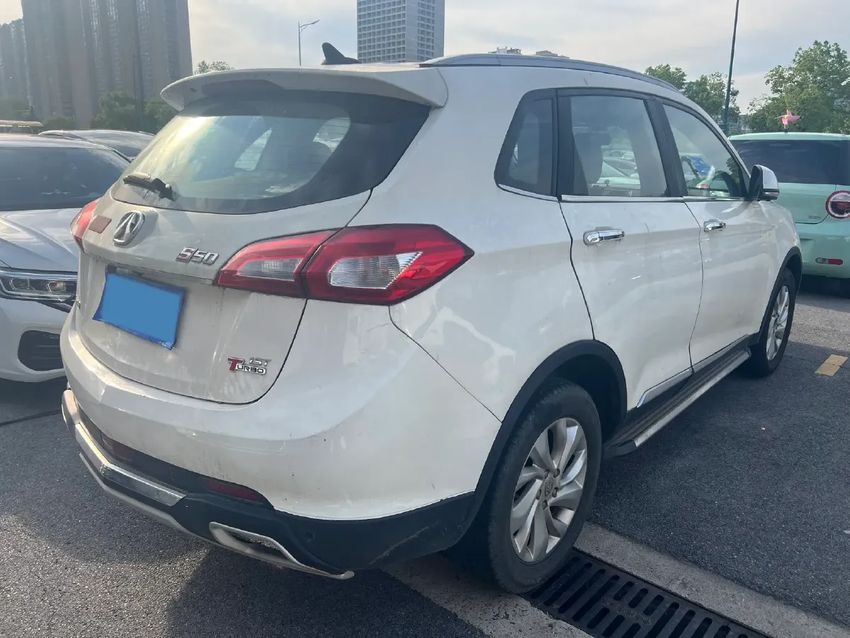 2016 BAIC WeiWang S50 1.5T 150HP L4 CVT,autocango,china used car exporter,china ev exporter,chinese used car exporter,chinese used ev exporter