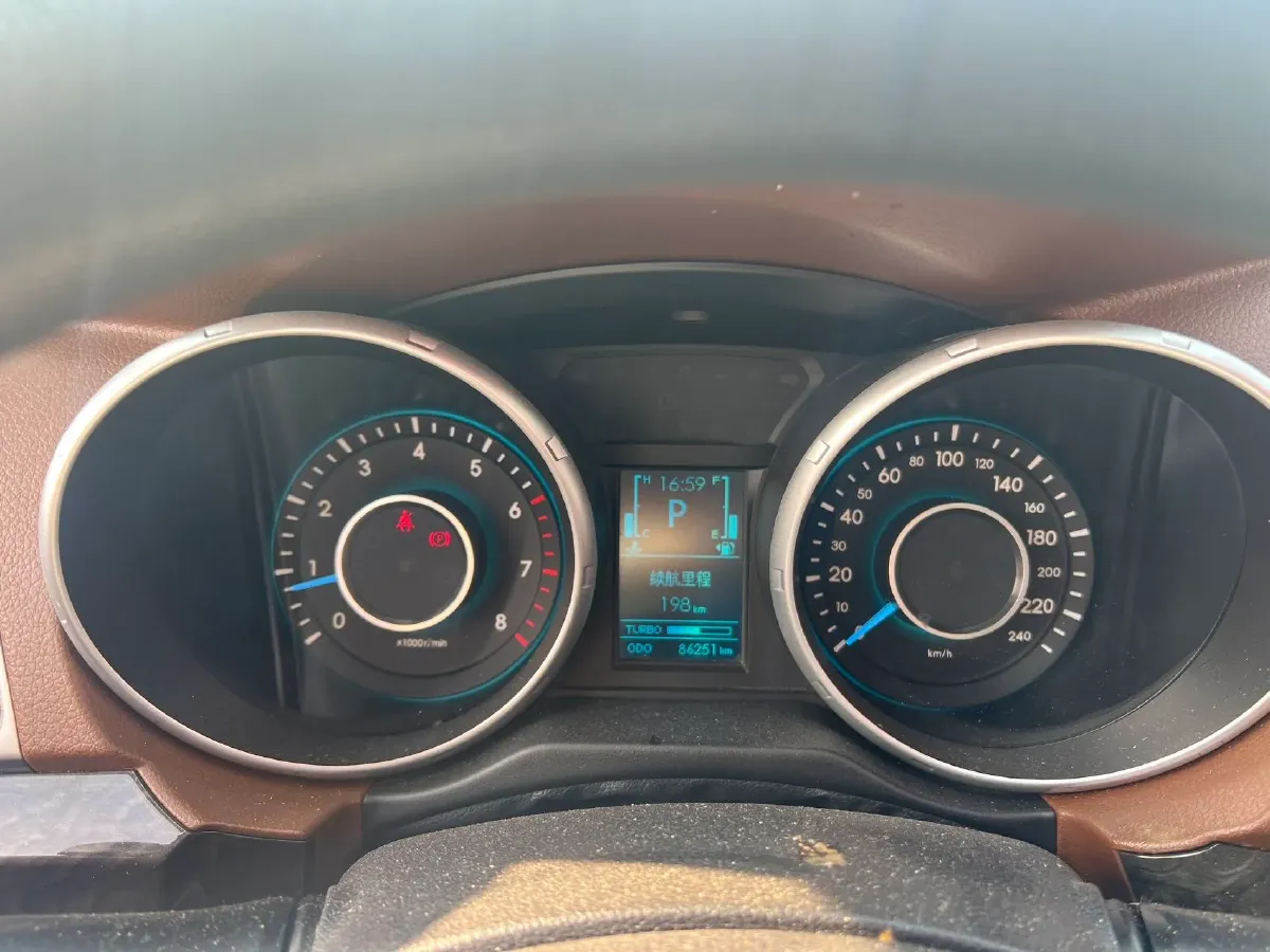 2016 BAIC WeiWang S50 1.5T 150HP L4 CVT,autocango,china used car exporter,china ev exporter,chinese used car exporter,chinese used ev exporter