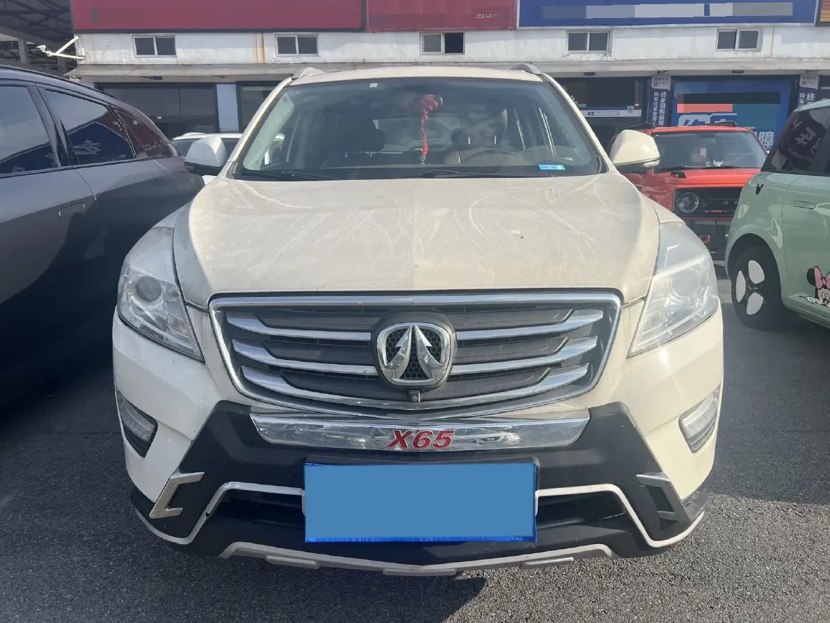 2016 BAIC WeiWang S50 1.5T 150HP L4 CVT,autocango,china used car exporter,china ev exporter,chinese used car exporter,chinese used ev exporter