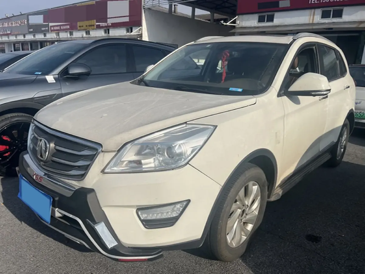 2016 BAIC WeiWang S50 1.5T 150HP L4 CVT,autocango,china used car exporter,china ev exporter,chinese used car exporter,chinese used ev exporter
