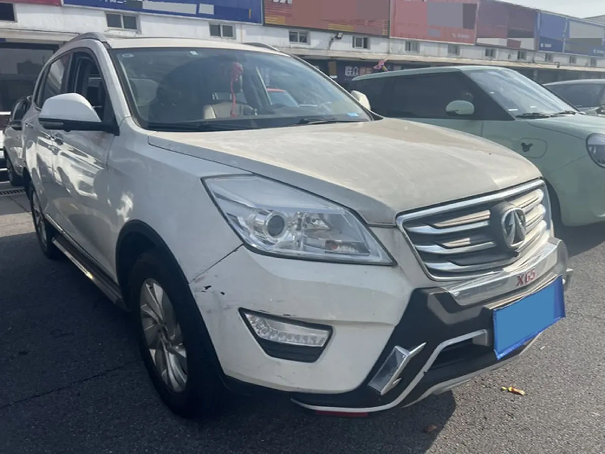 2016 BAIC WeiWang S50 1.5T 150HP L4 CVT,autocango,china used car exporter,china ev exporter,chinese used car exporter,chinese used ev exporter