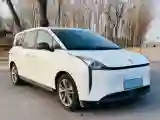 2023 Bestune NAT BEV 54KWH