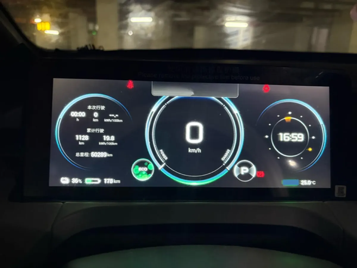 2022 Geely Okavango 1.8T 184HP L4 7DCT,autocango,china used car exporter,china ev exporter,chinese used car exporter,chinese used ev exporter