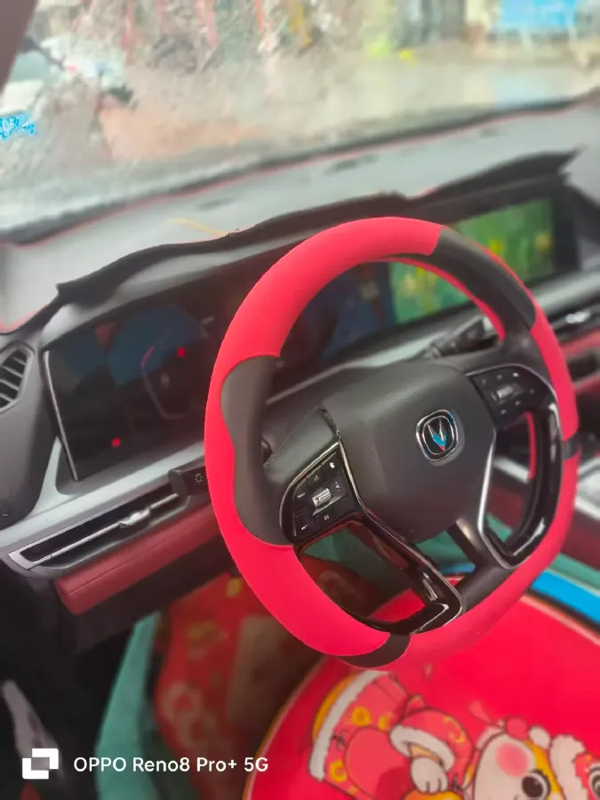 2021 ChangAn CS75 Plus 1.5T 178HP L4 6AT,autocango,china used car exporter,china ev exporter,chinese used car exporter,chinese used ev exporter