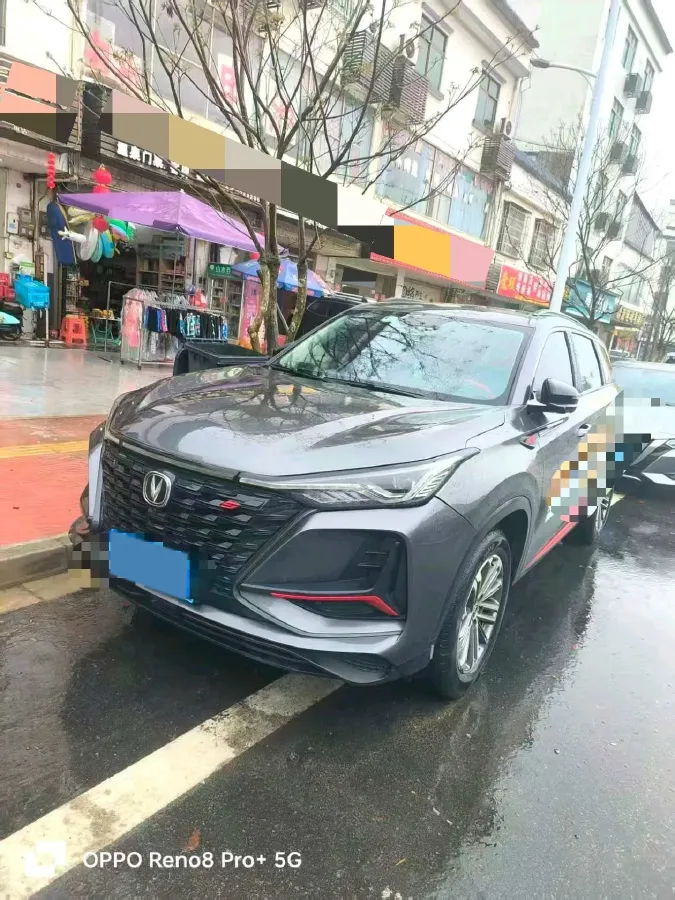 2021 ChangAn CS75 Plus 1.5T 178HP L4 6AT,autocango,china used car exporter,china ev exporter,chinese used car exporter,chinese used ev exporter