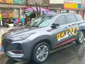 2021 CHANGAN CS75 PLUS,autocango,china used car exporter,china ev exporter,chinese used car exporter,chinese used ev exporter