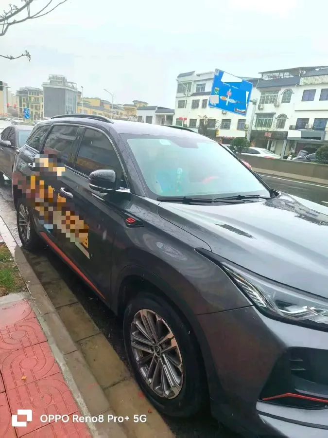 2021 ChangAn CS75 Plus 1.5T 178HP L4 6AT,autocango,china used car exporter,china ev exporter,chinese used car exporter,chinese used ev exporter