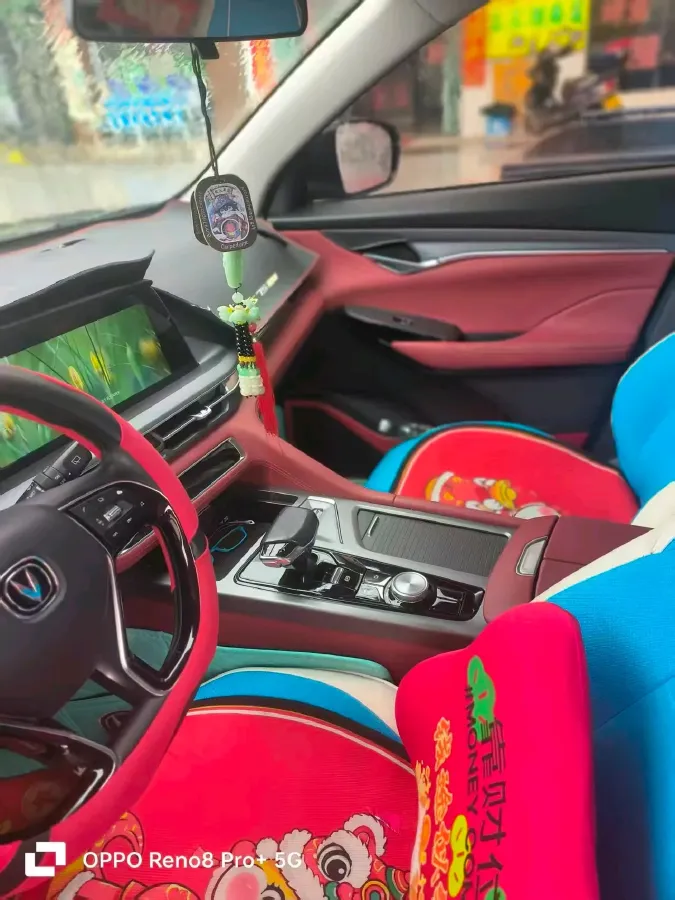 2021 ChangAn CS75 Plus 1.5T 178HP L4 6AT,autocango,china used car exporter,china ev exporter,chinese used car exporter,chinese used ev exporter