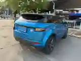 2018 Land Rover Range Rover Evoque 2.0T 241HP L4 9AT