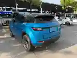 2018 Land Rover Range Rover Evoque 2.0T 241HP L4 9AT