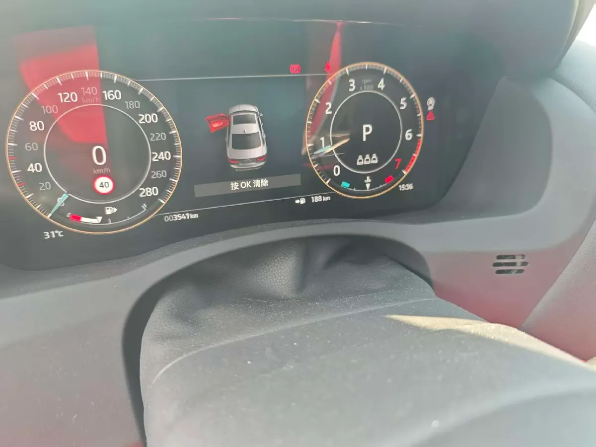 2025 Jaguar XEL 2.0T 250HP L4 8AT,autocango,china used car exporter,china ev exporter,chinese used car exporter,chinese used ev exporter