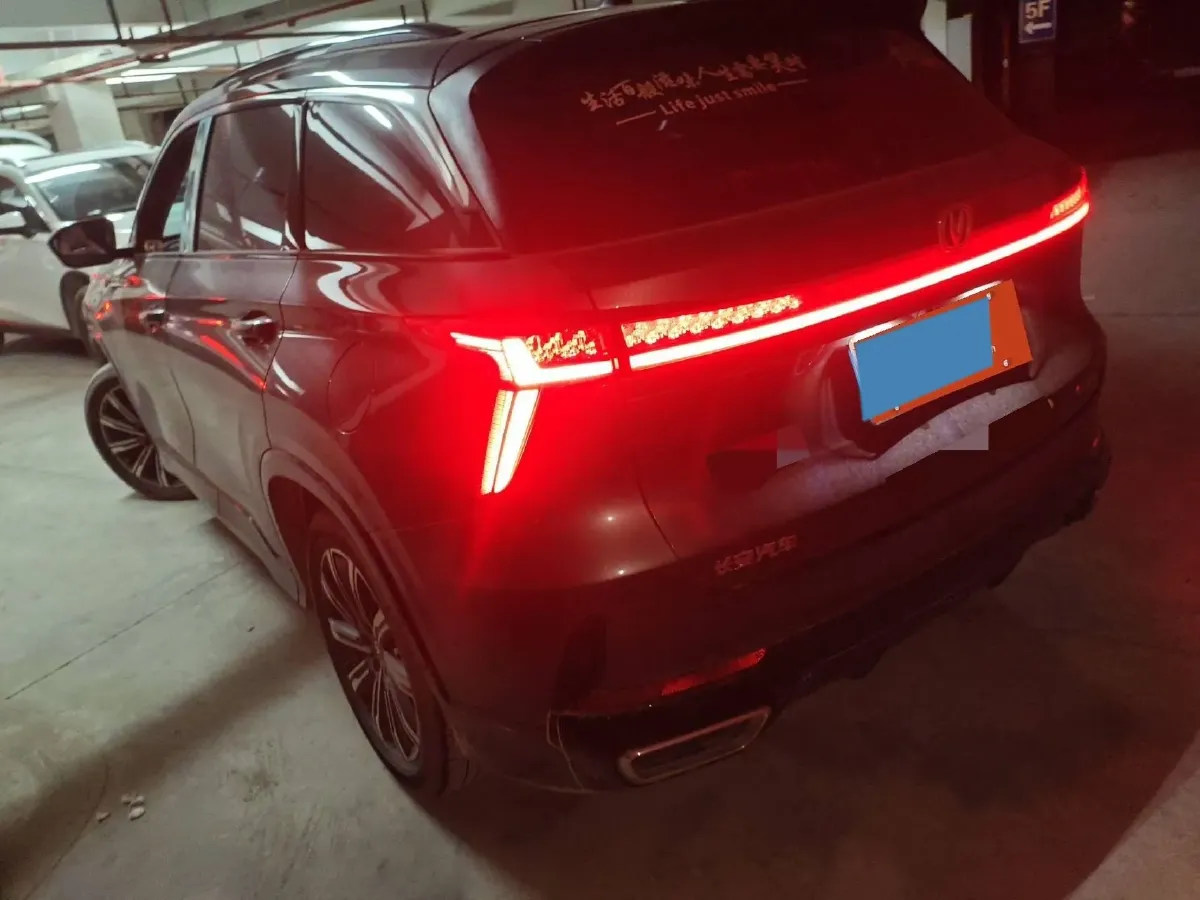 2024 ChangAn CS75 Plus 2.0T 233HP L4 8AT,autocango,china used car exporter,china ev exporter,chinese used car exporter,chinese used ev exporter