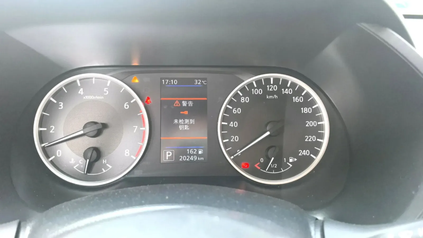 2022 Nissan Sylphy 1.6L 135HP L4 CVT,autocango,china used car exporter,china ev exporter,chinese used car exporter,chinese used ev exporter