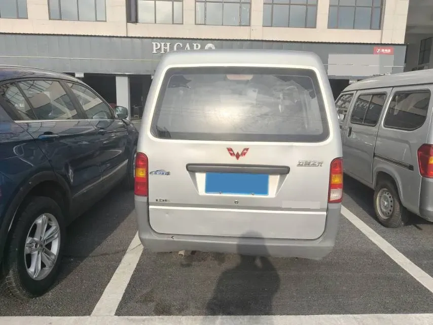 2023 WuLing ZhiGuang 1.5L 102HP L4 5MT,autocango,china used car exporter,china ev exporter,chinese used car exporter,chinese used ev exporter