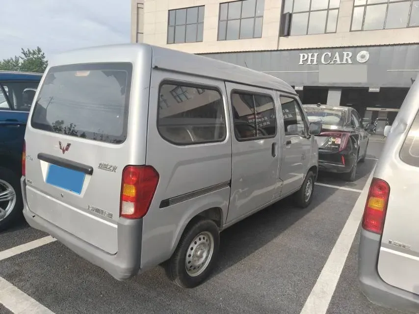 2023 WuLing ZhiGuang 1.5L 102HP L4 5MT,autocango,china used car exporter,china ev exporter,chinese used car exporter,chinese used ev exporter
