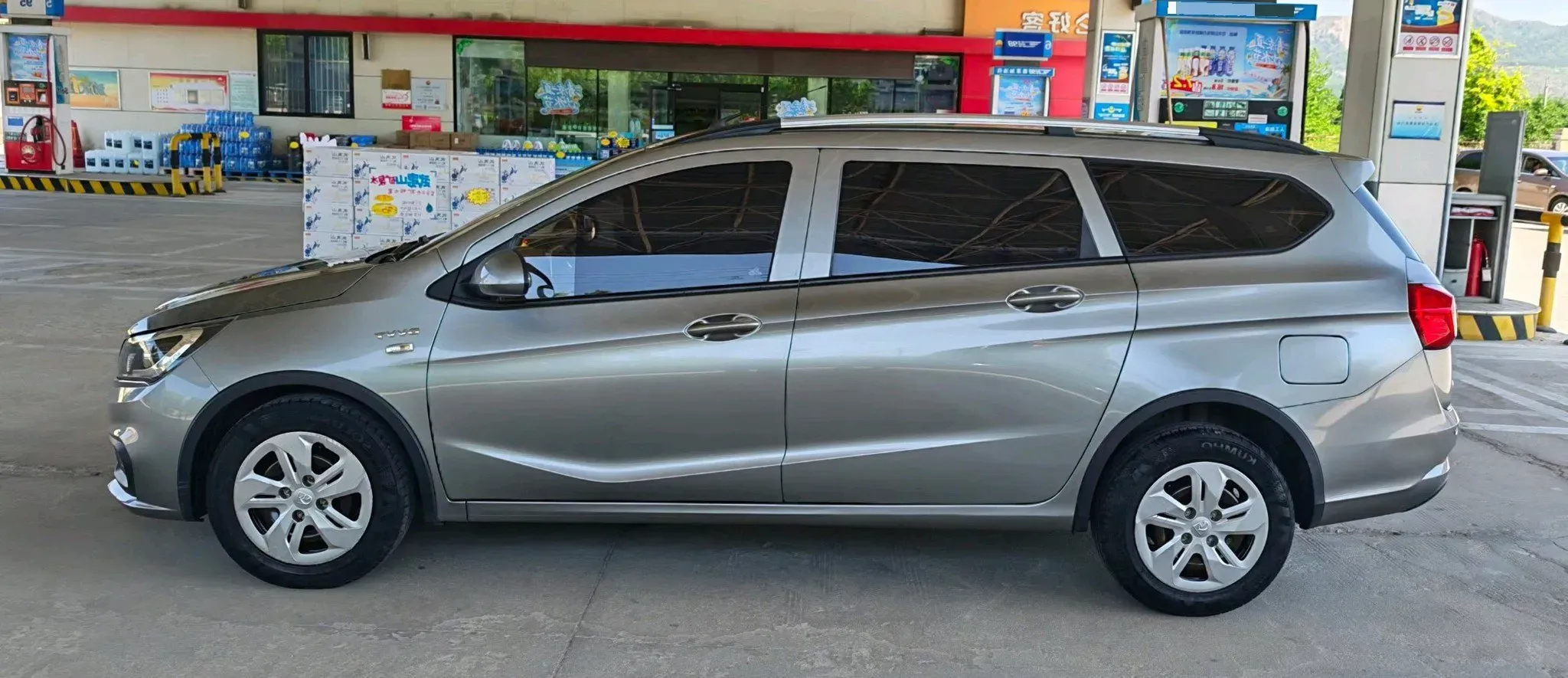 2017 BaoJun 310W 1.5L 112HP L4 6MT,autocango,china used car exporter,china ev exporter,chinese used car exporter,chinese used ev exporter
