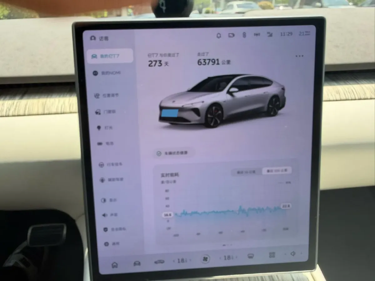 2021 Volkswagen ID.6 Crozz BEV 84.8KWH,autocango,china used car exporter,china ev exporter,chinese used car exporter,chinese used ev exporter