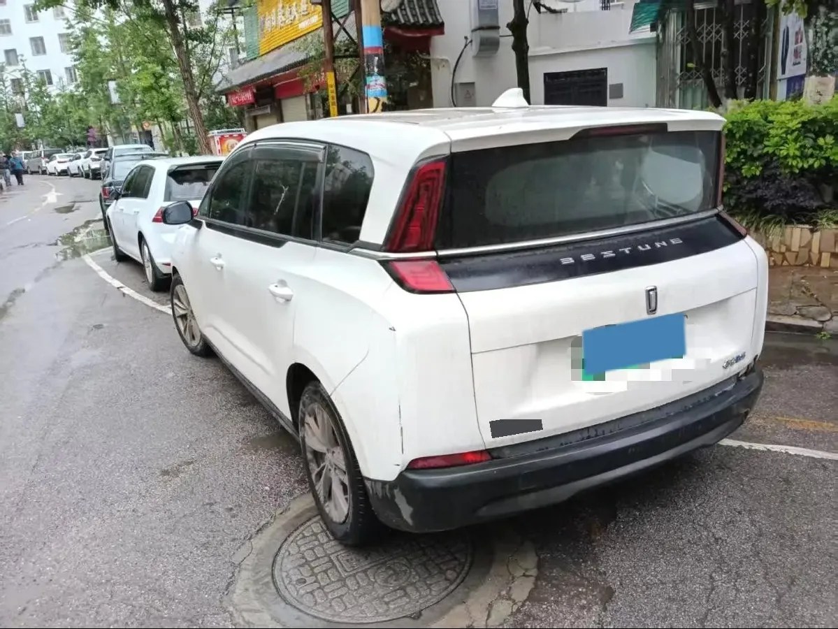 2021 Bestune NAT BEV 55KWH,autocango,china used car exporter,china ev exporter,chinese used car exporter,chinese used ev exporter