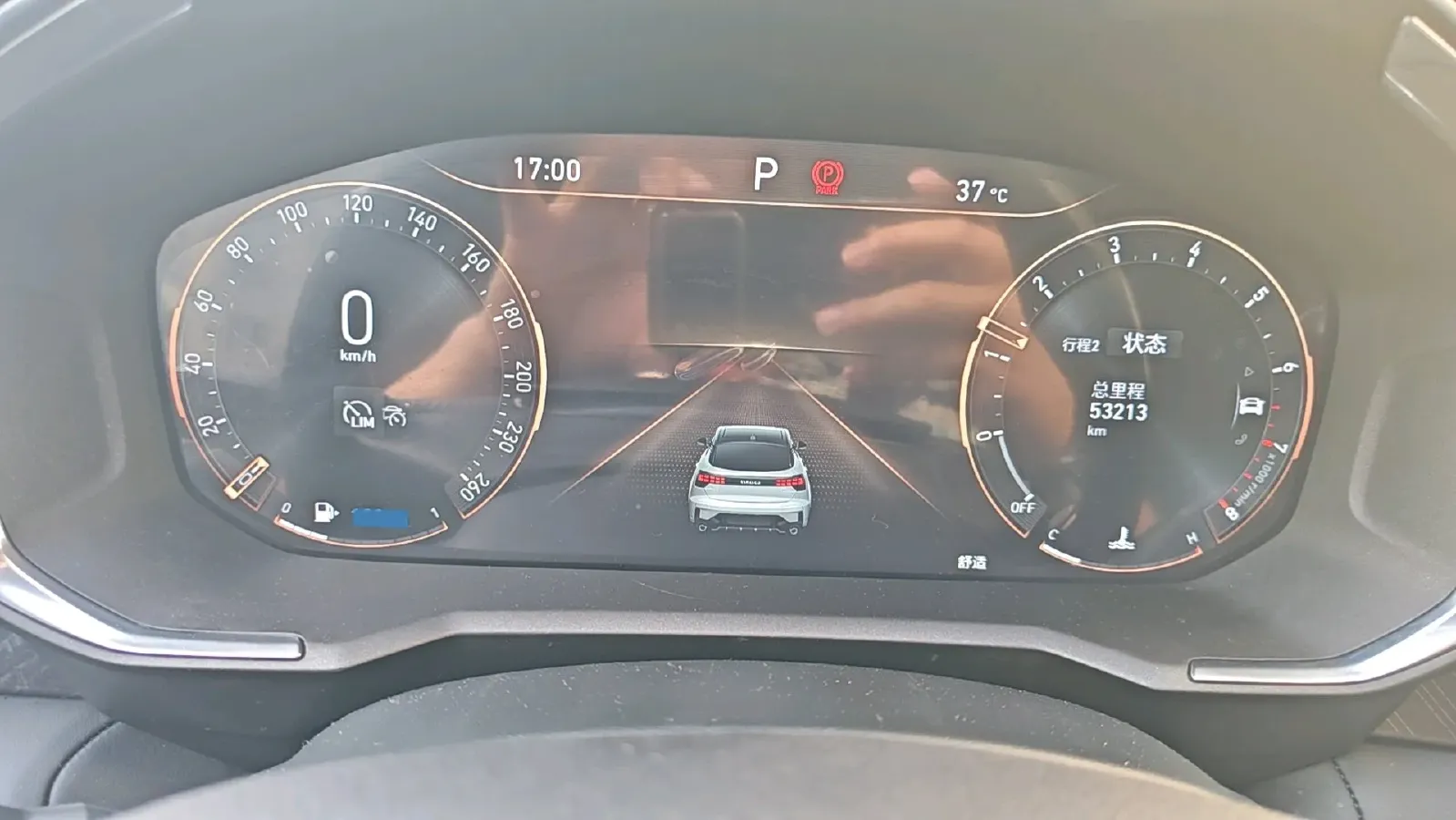 2020 LYNK&CO 05 2.0T 254HP L4 8AT,autocango,china used car exporter,china ev exporter,chinese used car exporter,chinese used ev exporter